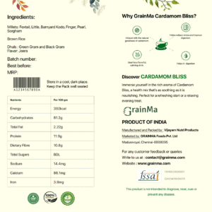 cardamom-bliss-overview-nutrimix-protein-grainma